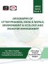 UPPSC (SB-3) GEOGRAPHY OF UTTAR PRADESH INDIA & WORLD ENVIRONMENT 2ND EDITION | Drishti IAS | Uttar Pradesh Government Exam Book