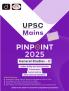UPSC Mains Pinpoint 2025 : General Studies II