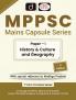 MPPSC (MCS-I) History & Culture and Geography (1st Edition) | Madhya Pradesh Mains Exam Books