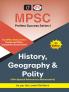 MAHPSC (PSS-I) HISTORY GEOGRAPHY AND POLITY 1ST EDITION | Drishti IAS | Maharashtra PCS Books