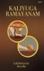 Kaliyuga Ramayana