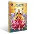 Lakshmi - The Goddess of Good Fortune | Indian Mythology History & Folktales | Cultural Stories for Kids & Adults | Illustrated Comic Books | Amar Chitra Katha