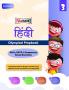Full Marks Hindi Olympiad Class 3 Prepbook / Guide with Competency-Based Questions Skills Based Questions Mock Test Papers and OMR Sheets for 2024 - 2025 Exams