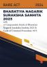 Bhartiya Nagarik Suraksha Sanhita 2023 With a Comparative Study of Bharatiya Nagarik Suraksha Sanhita 2023 & Code of Criminal Procedure 1973