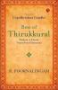 Best of Thirikkural : Wisdom to Enrich Yourself and Humanity(Foreword by Gopalkrishna Gandhi)