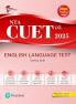 NTA CUET (UG) English Language Test 2025