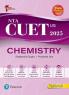 NTA CUET Chemistry (UG) 2025