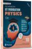 Pearson IIT Foundation Class 9 Physics