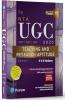UGC NET Paper 1 Teaching and Research Aptitude