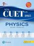 NTA CUET Prep Smart Physics