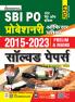 SBI PO Solved Paper-H-2015 to 2023 (21-Sets)_(5207)