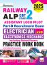 RRB ALP Electrician and Electronics Mechanic (E)_(5210)