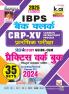 IBPS Bank Clerk Prelim CRP-XIV-PWB-H-2024_(5465)