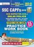 SSC CAPFs CPO Sub Inspector Delhi Police Paper 1 Online Exam Practice Work Book (English Medium) (5721)