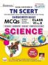 Yellow and White Book of TN SCERT Science Samacheer kalvi Class 6 to 10 MCQs For Tamil Nadu State Council Education (English Medium) (5719)