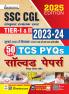SSC CGL Tier-I & II (CBE) Exam 2024 Solved Papers (50 Sets) (H)_(5223)