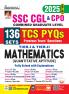 SSC CGL & CPO Mathematics Yearwise (136 Sets) 2024 (E)_(5234)