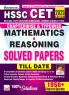 HSSC CET Chapterwise & Typewise Reasoning & Maths-E_(5169)