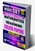 HSSC CET Chapterwise & Typewise Reasoning & Maths-E_(5169)