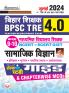 BPSC TRE 4.0 Class (9-10) Social Science Guide-H_(516)