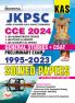 JK PSC CCE 2024 GS + CSAT Pre. Exam SP 1995-2023_(5071)