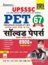 UPSSSC PET Solved Papers (67 Sets) (H)_(5409)