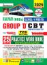 RRB Group 'D' PWB (E)_(5252)