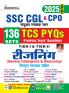 SSC CGL & CPO TCS PYQs Reasoning (H) 136 Sets 2024_(5233)