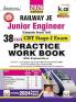 Railway JE (Junior Engineer) CBT Stage 1 Exam 38 Sets Practice Work Book 2026 Edition (English Medium) (5682)