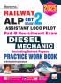 RRB ALP Stage 2 Diesel Mechanic PWB (E)_(5244)