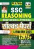 SSC Reasoning Chapterwise and Typewise Solved Papers Till January 2025 TCS PYQs Covered for CGLCPOCHSLMTSDelhi Police and Constable GD (Hindi Medium) (5280)