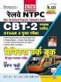 Railway NTPC CBT 2 Graduate Level Stage 2 Main Exam Practice Work Book 2025 Edition (Hindi Medium) (5526)