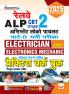 RRB ALP Electrician and Electronics Mechanic (H)_(5211)