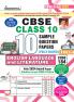 English Language CBSE Sample Paper_(5124)