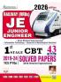 Railway JE Junior Engineer First Stage CBT Solved Papers Total 43 Sets 2026 Edition (English Medium) (5680)