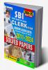 SBI & SBI Associates Clerk-Sol Papers-E-2023 (26 Sets)Fresh-2024_(5194)