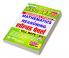 HSSC All Exam Chapterwise & Typewise-H_(5163)