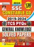 SSC GD Constable Chapterwise GK (E) 120 Sets