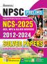 Nagaland PCS Solved Papers (E)_(5258)