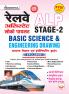 Railway ALP State-2 Basic Science & Engineering Drawing (H)_(5166)