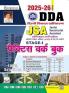 DDA JSA and ASO Stage I Practice Work Book 2025 to 2026 Edition (Hindi Medium) (5692)