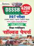 DSSB PRT Chapterwise Solved Papers (H)