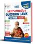 Shivdas CBSE Class 12 MATHEMATICS Chapterwise and Topicwise Question Bank with Previous Years Questions and Most-Probable CBQs by Shivdas for 2026 Board Exams (As per NEP)