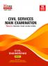 CSE Mains 2025: Civil Engineering Solved Paper-1 (1995-2024)