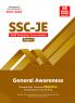 SSC JE : General Awareness 2024 : Previous Years Objective Solved Papers