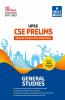 UPSC: CSE Prelims General Studies Topicwise Previous Year Solved Paper