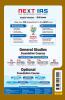 CSE Mains 2025: Mathematics Solved Papers-1 (2009-2024)