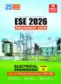 ESE 2026 Preliminary Exam: Electrical Engineering Objective Solved Paper Vol-2
