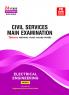 CSE Mains 2025: Electrical Engineering Solved Paper-1 (2001-2024)