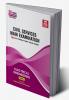 CSE Mains 2025: Electrical Engineering Solved Paper-1 (2001-2024)